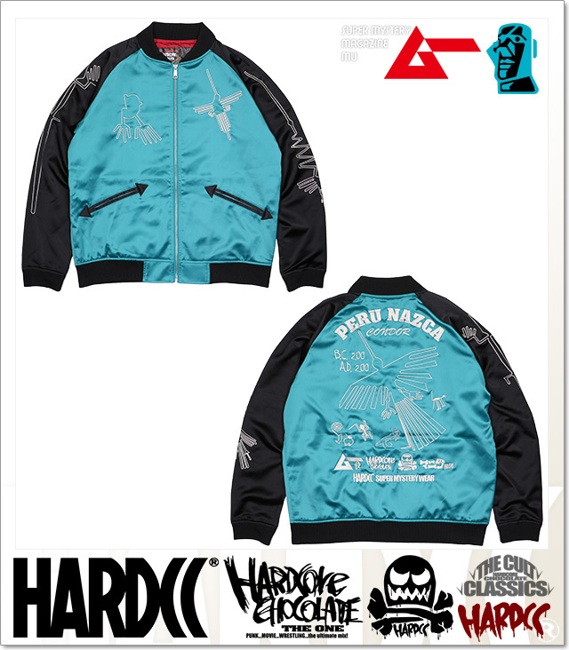 ハードコアチョコレート) HARDCORE CHOCOLATE 月刊ムー ナスカジャン