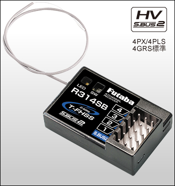☆FUTABA R404SBS カー用F-4G方式・T10PX標準レシーバー 00107288-3