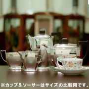 Mappin & Webb（マッピン＆ウェッブ）】アンティークティーセット一覧