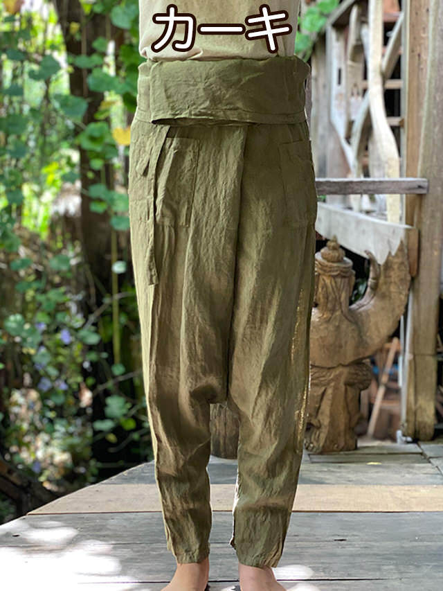 asana HEMP100% 厚手 厚手サルエル タイパンツ・草木染め【パヤカ