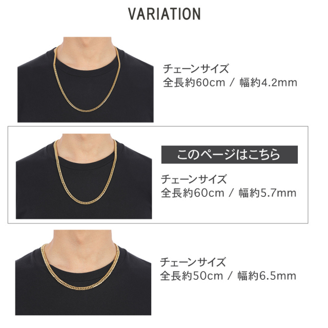 喜平 ネックレス k18 カラー ステンレス 6面 6面ダブル 50cm キヘイ
