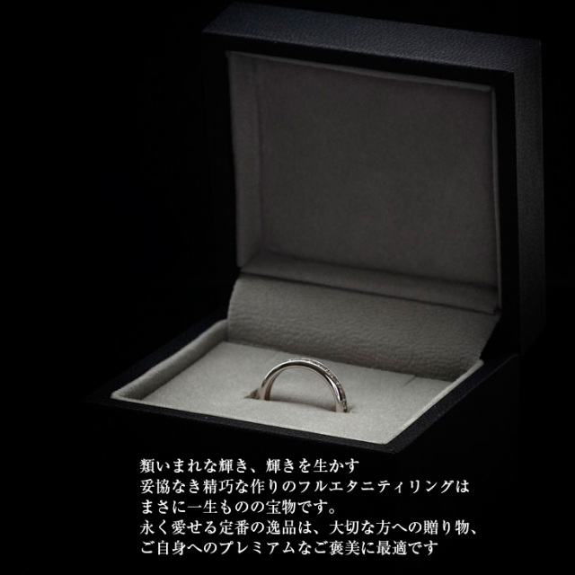 ダイヤモンド リング PLUSTER PT900 (天然ダイヤ0.5カラット