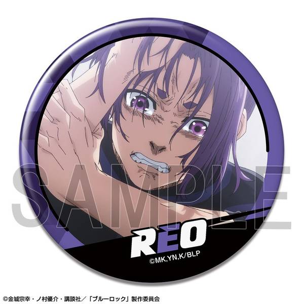 劇場版 ブルーロック -EPISODE 凪- 缶バッジ デザイン27(御影玲王/H