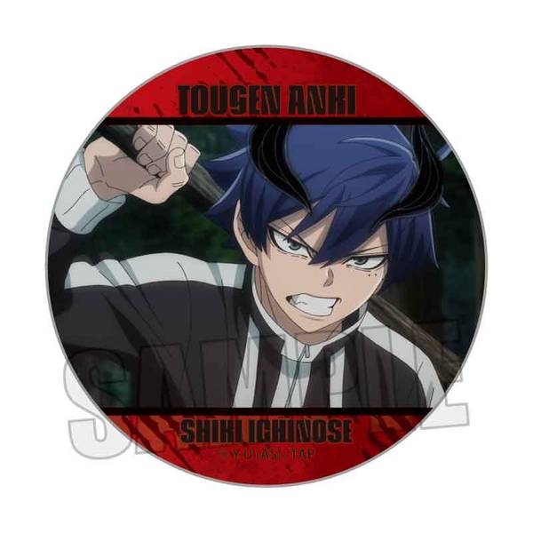 桃源暗鬼 メモリーズ缶バッジ Part1 無陀野 無人A | 4522776572285