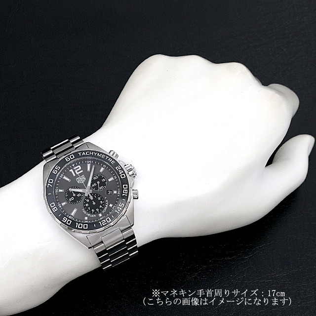 CAZ1011.BA0842 TAG Heuer（タグホイヤー） フォーミュラ1 クロノ