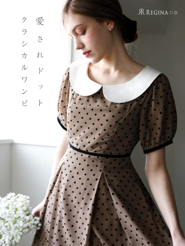 ワンピース レディ ドット】05-a24 お色展開：ブラック,ブラウン