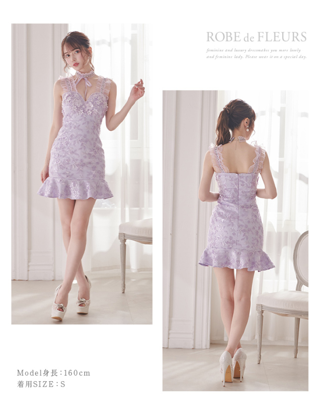 XSサイズあり】サテンxフリルガーリーキャバドレス[チョーカー付き