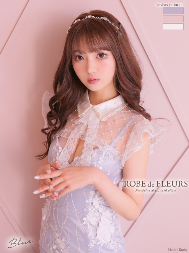 XSサイズあり】パール襟リボン×ラメチュールタイトミニキャバドレス