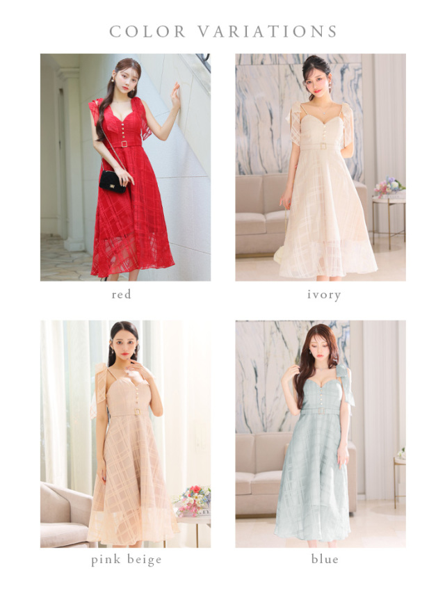 XS～Lサイズあり】肩リボン×チェック柄オーガンジーフレアロングキャミ