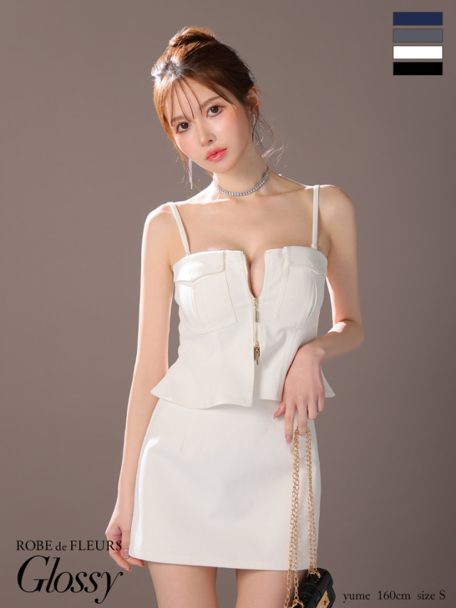 XSサイズあり】センタージップペプラムセットアップミニキャバドレス