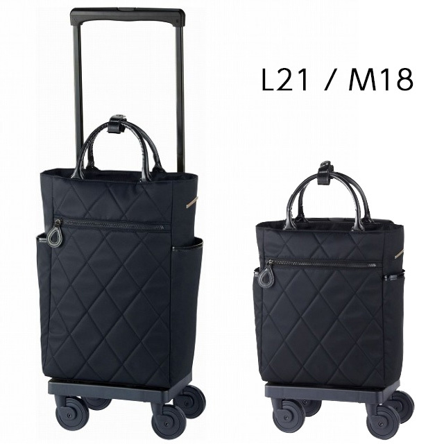 D-686 シテーロ L21 / M18 ブラック <4輪ストッパー・T2キャスター付