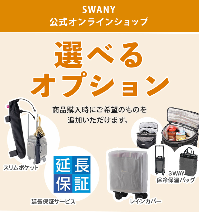 D-631 ブリル (L21) ネイビー <T2キャスター・4輪ストッパー付