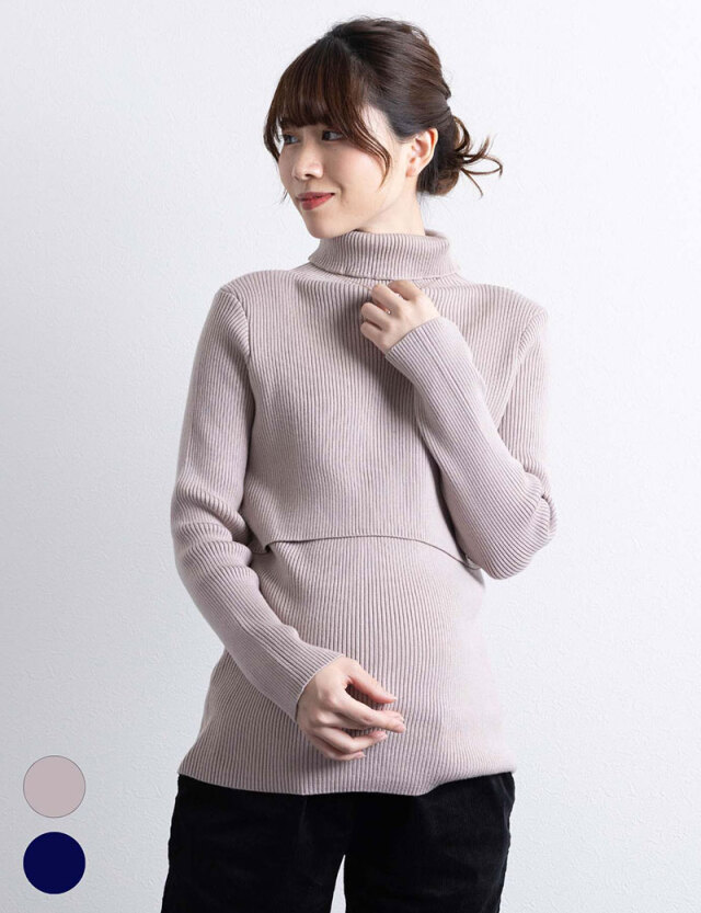 授乳対応 もっちり 上品 タートル ニット セーター マタニティトップス