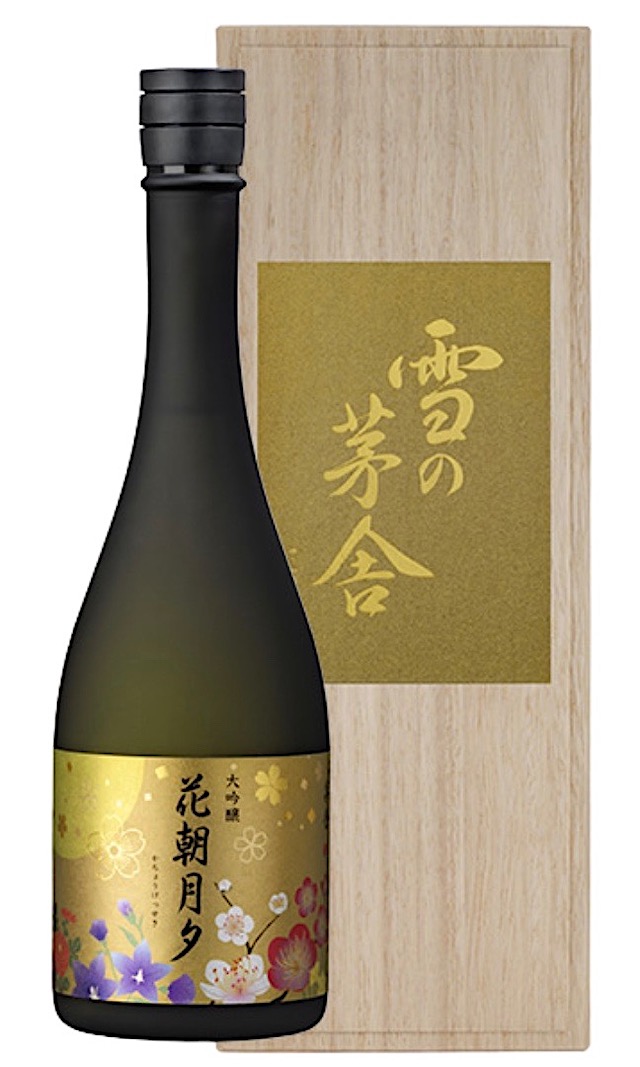 雪の茅舎 花朝月夕 大吟醸 720ml 秋田の地酒屋 佐金酒店