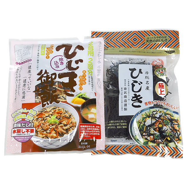 詰め合わせギフト商品 海藻百彩 斎武商店