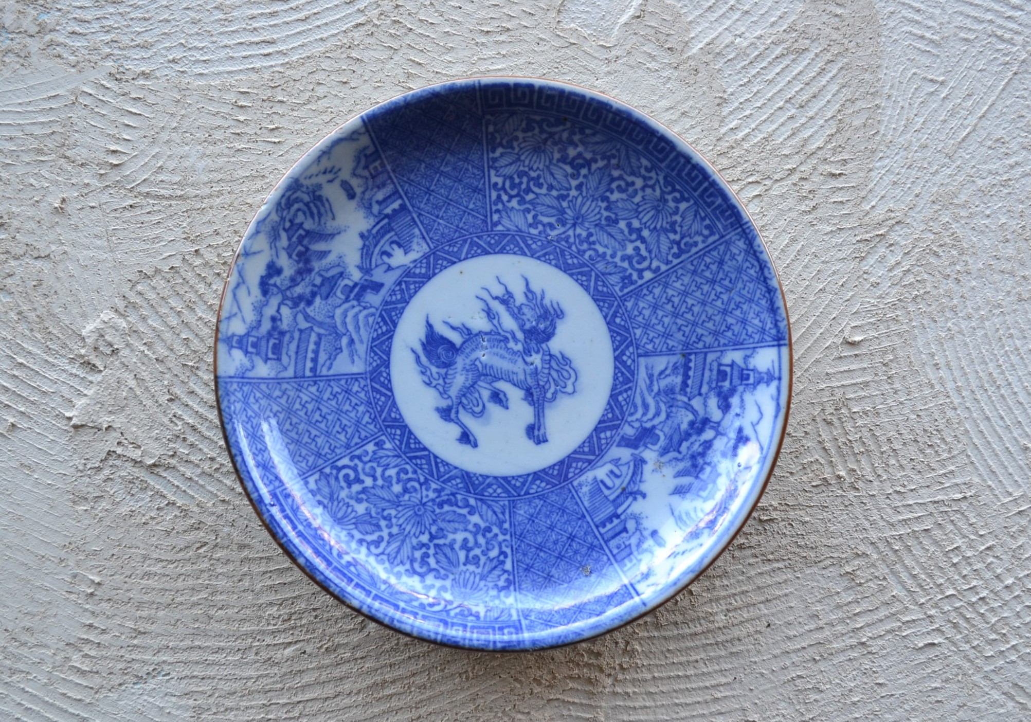 Antique Sam's Collection染付け印判麒麟紋皿