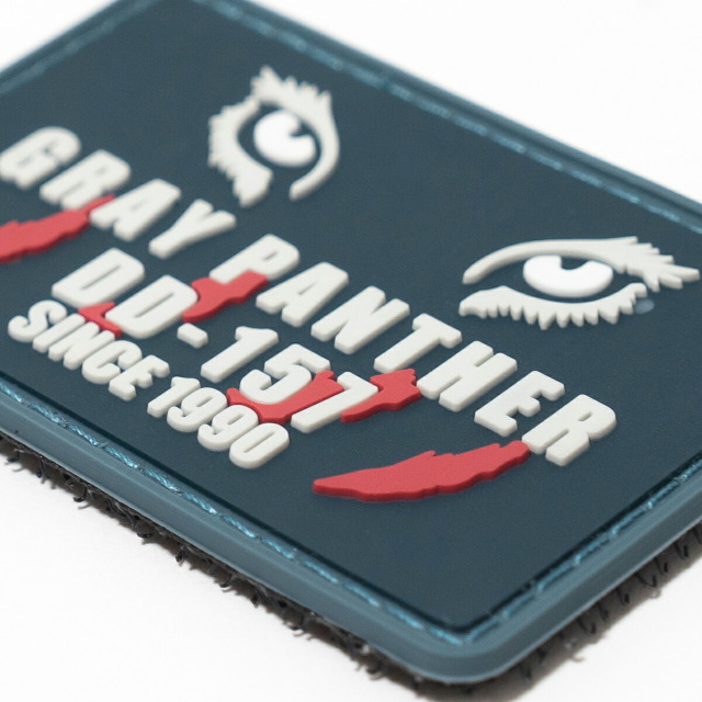 護衛艦さわぎり PVCワッペン[grey panther]