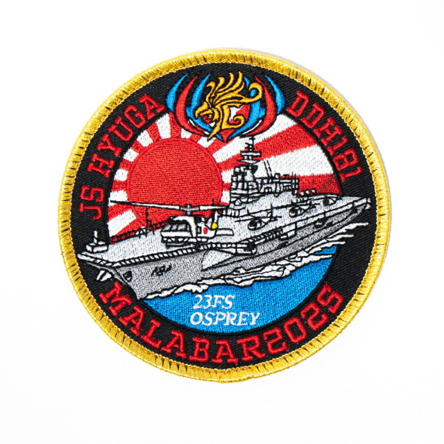 ワッペン ( 海上自衛隊 護衛艦ひゅうが 日米印豪共同訓練［MALABAR2025