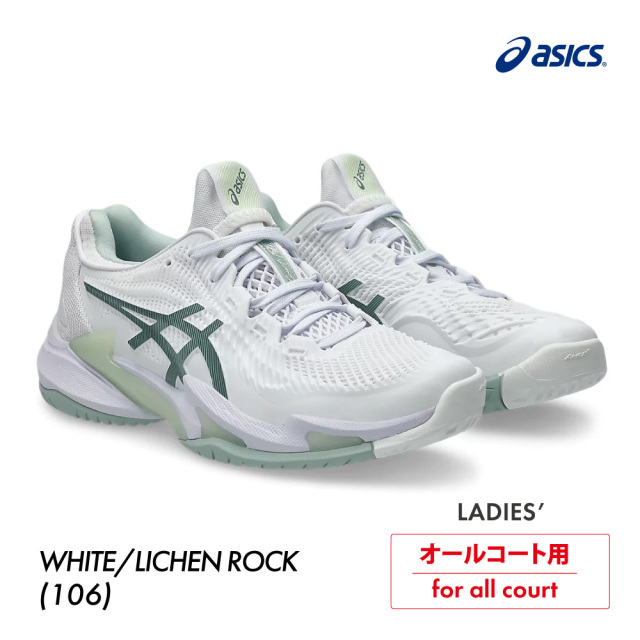 ASICS コート FF 3 オールコート 1042A220-106 2025FW レディース
