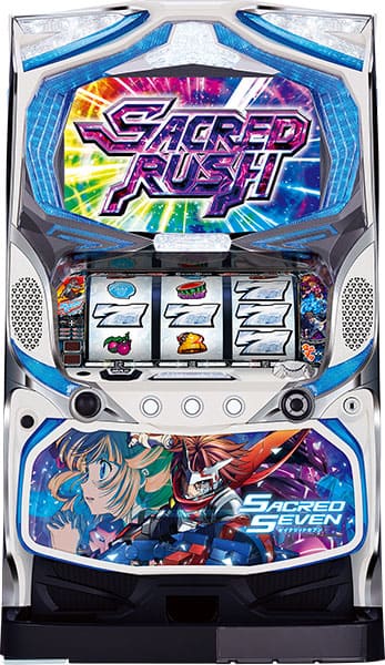 山佐 パチスロセイクリッドセブン／XX実機 【コイン不要機付き】