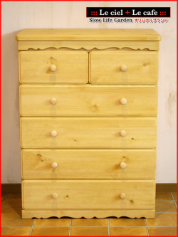 カントリー家具チェストW75／Le cafe（ル・カフェ）