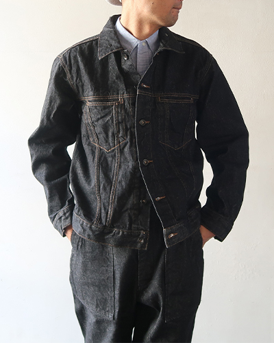 Engineered Garments - Type 5 Jean Jacket - 14oz Cone Denim
