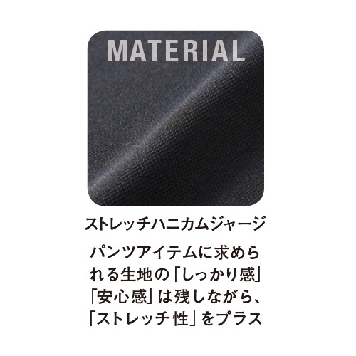 デサント】DSP1602B ハーフパンツ【ゆったりシルエット】（S～XO