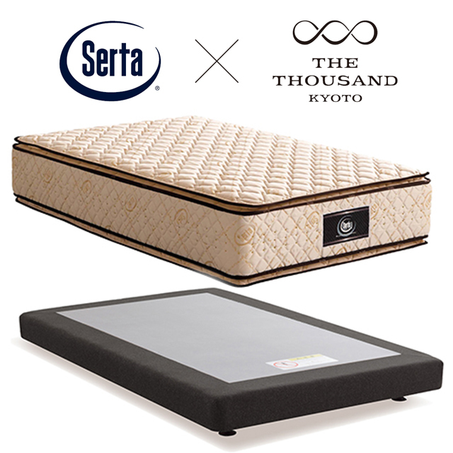 ピュアルネッサンスホルミシスザブティーマット座布団