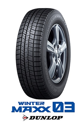 DUNLOP WINTER MAXX WM03 225/55R17 97Q WM03 ダンロップ スタッドレス