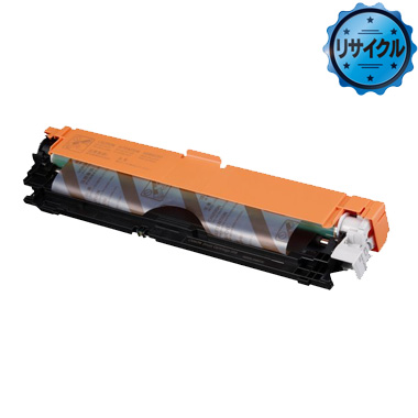 ドラムカートリッジ053（CRG-053DRM）リサイクル：日本最大級のトナー