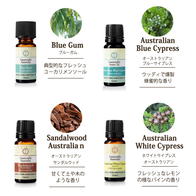 アロマオイル サンダルウッド 12ml エッセンシャルオイル 天然 精油