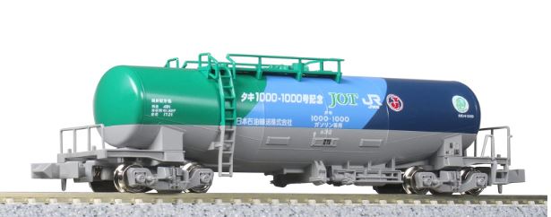 KATO カトー 特別企画品 タキ1000 (後期形) 「1000号記念塗装」入 10両