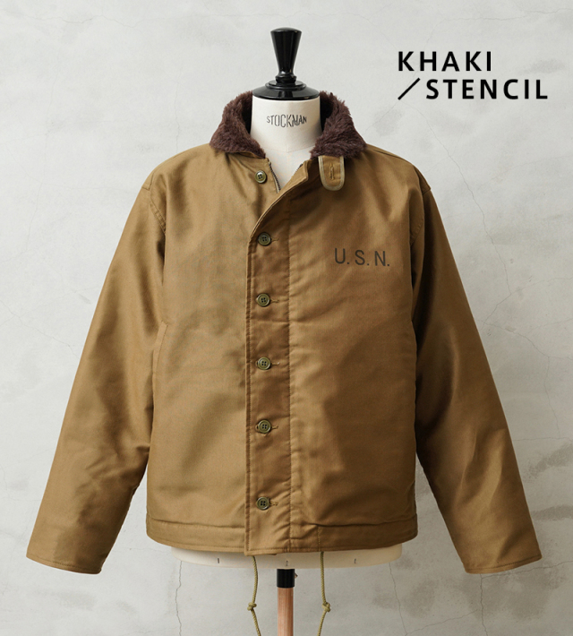 WAIPER.inc 忠実復刻 米軍 U.S.NAVY N-1 デッキジャケット 後期型