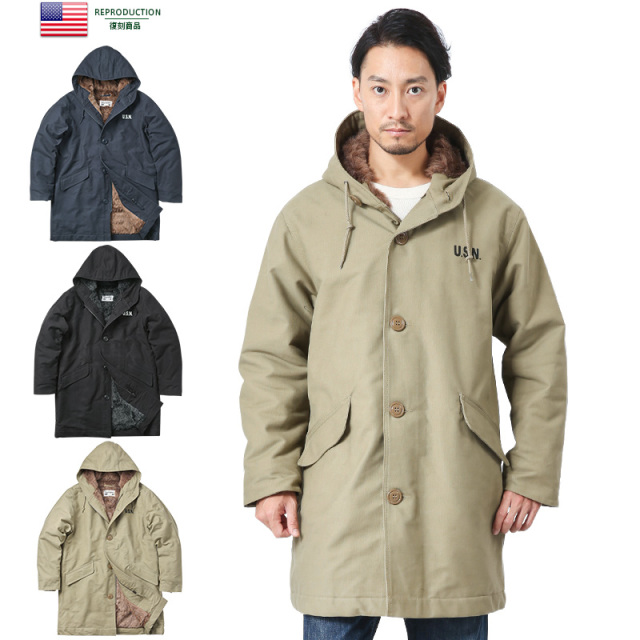 米軍 U.S.NAVY N-2 デッキコート ミリタリーファッション 服