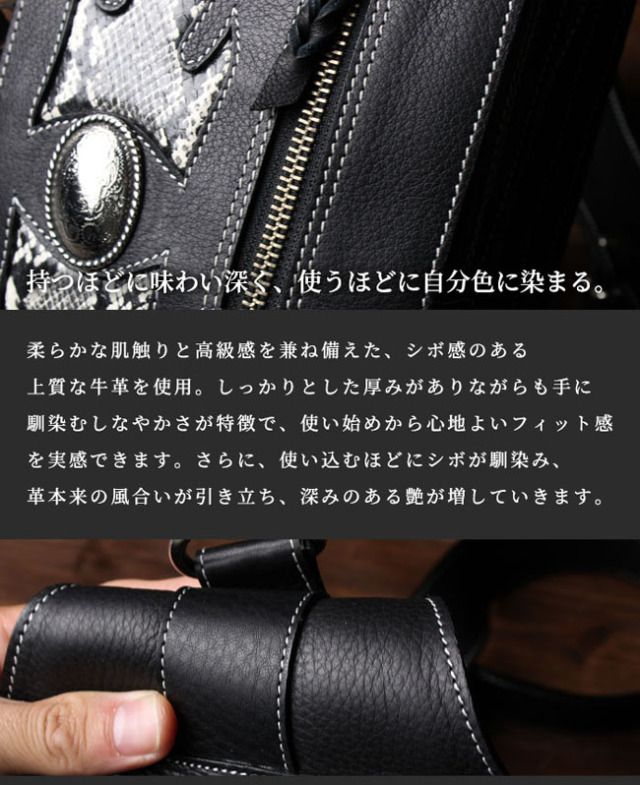 ボディバッグ 斜め掛けバッグ ワンショルダー本革 レザー 牛革