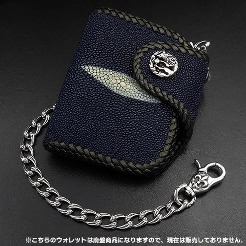 WOLFMAN B．R．Sウォレットチェーン
