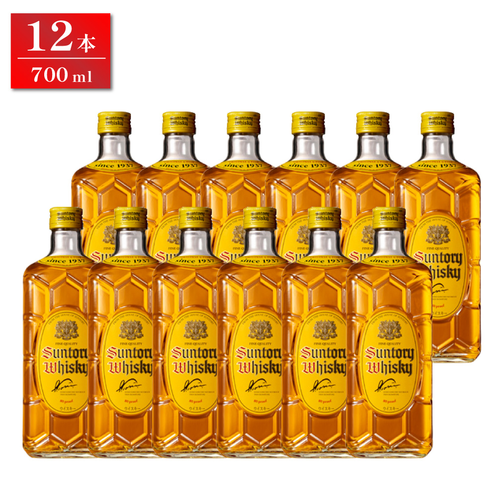 サントリー ウイスキー 角瓶 700ml 1ケース（12本） 日本酒・焼酎の