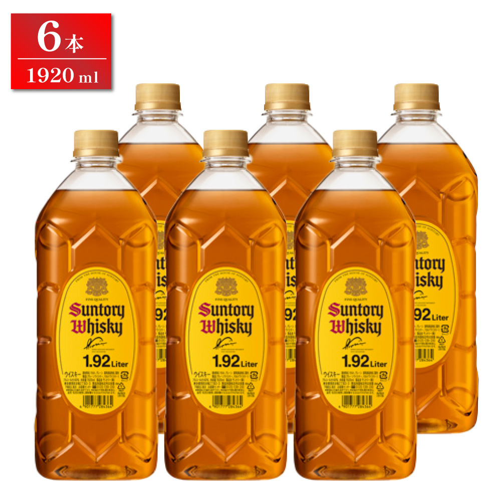 サントリー ウイスキー 角瓶 ジャンボボトル 1920mlペット 1ケース（6