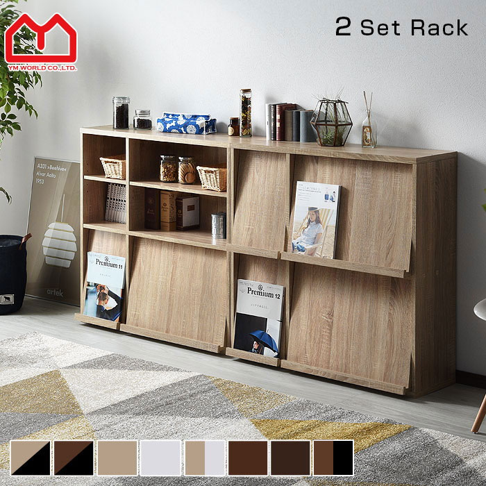 KYUSHU』九州民芸家具 書棚 本棚 飾棚 オープンシェルフ RWboo9 KYUSHU