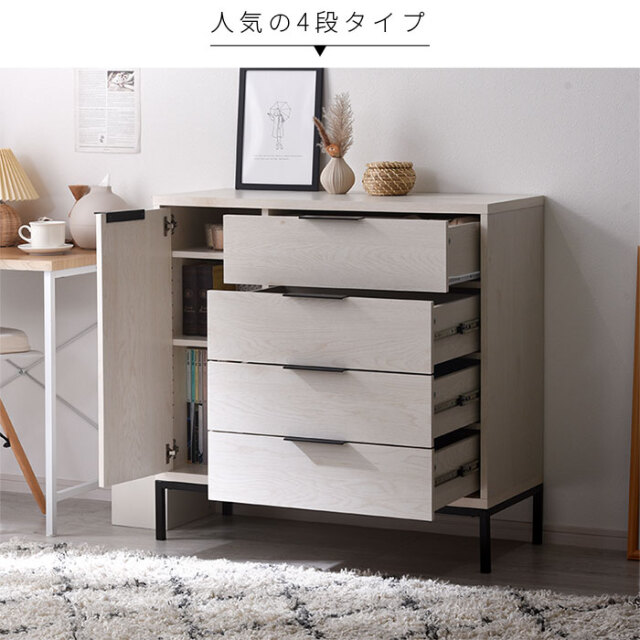 Sale ヴィンテージ エルム エレガンス アクセント チェスト