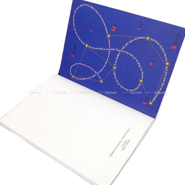 2019年 ホリデーギフト HERMES エルメス ノベルティ ノート ”夢を