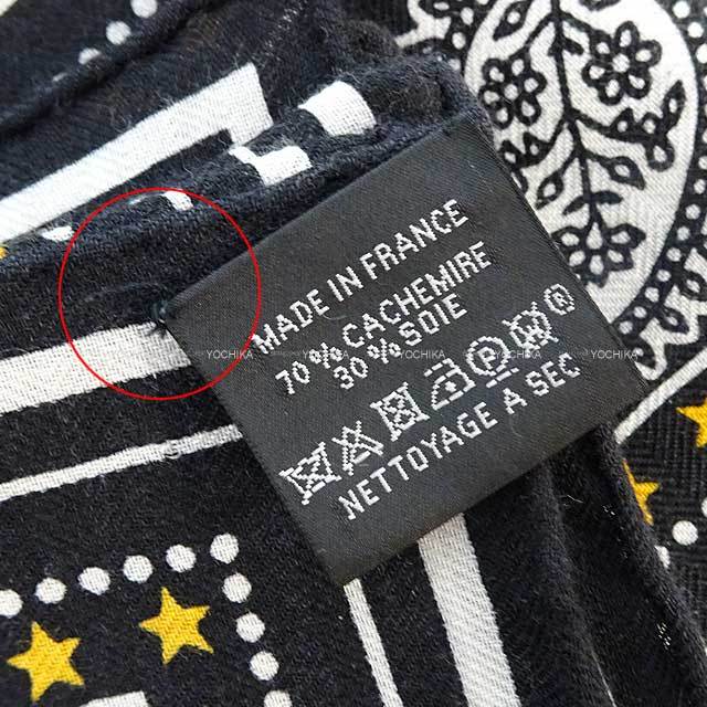 2023年 秋冬 HERMES エルメス スカーフ カレ140 ズアヴとドラゴン 黒