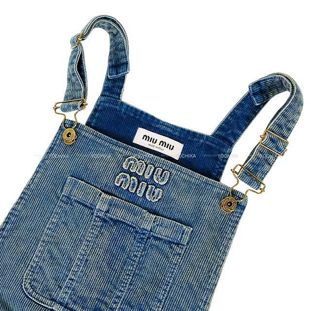 Miu Miu ミュウミュウ ロング オーバーオール ウォッシュド