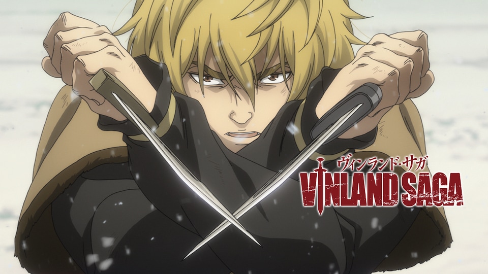 ヴィンランド・サガ 第1話| バンダイチャンネル｜最新作から不朽の名作