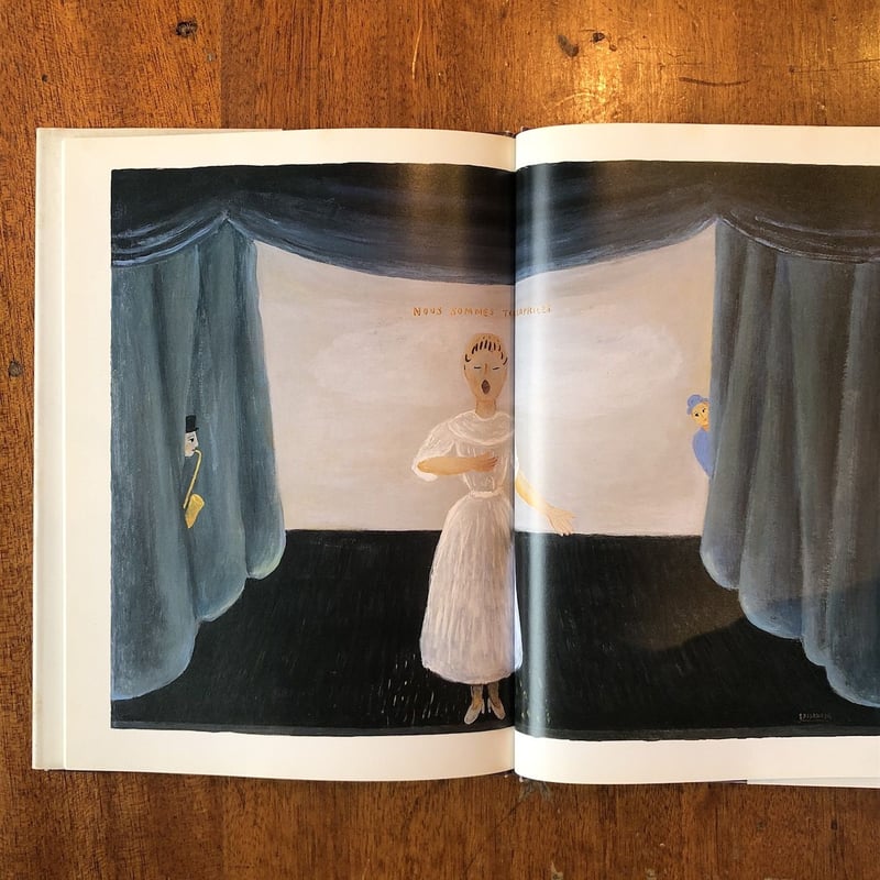 ブリキの音符（旧版）」片山令子 文 ささめやゆき 絵 | Frobergue