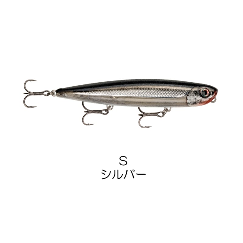 PXRP127 PRECISION XTREME PENCIL（プレシジョン エクストリーム