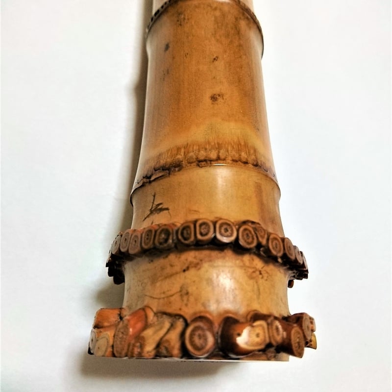 尺八 (しゃくはち） 玉山銘 真竹 琴古流 1尺8寸 Gyokuzan Shakuhachi