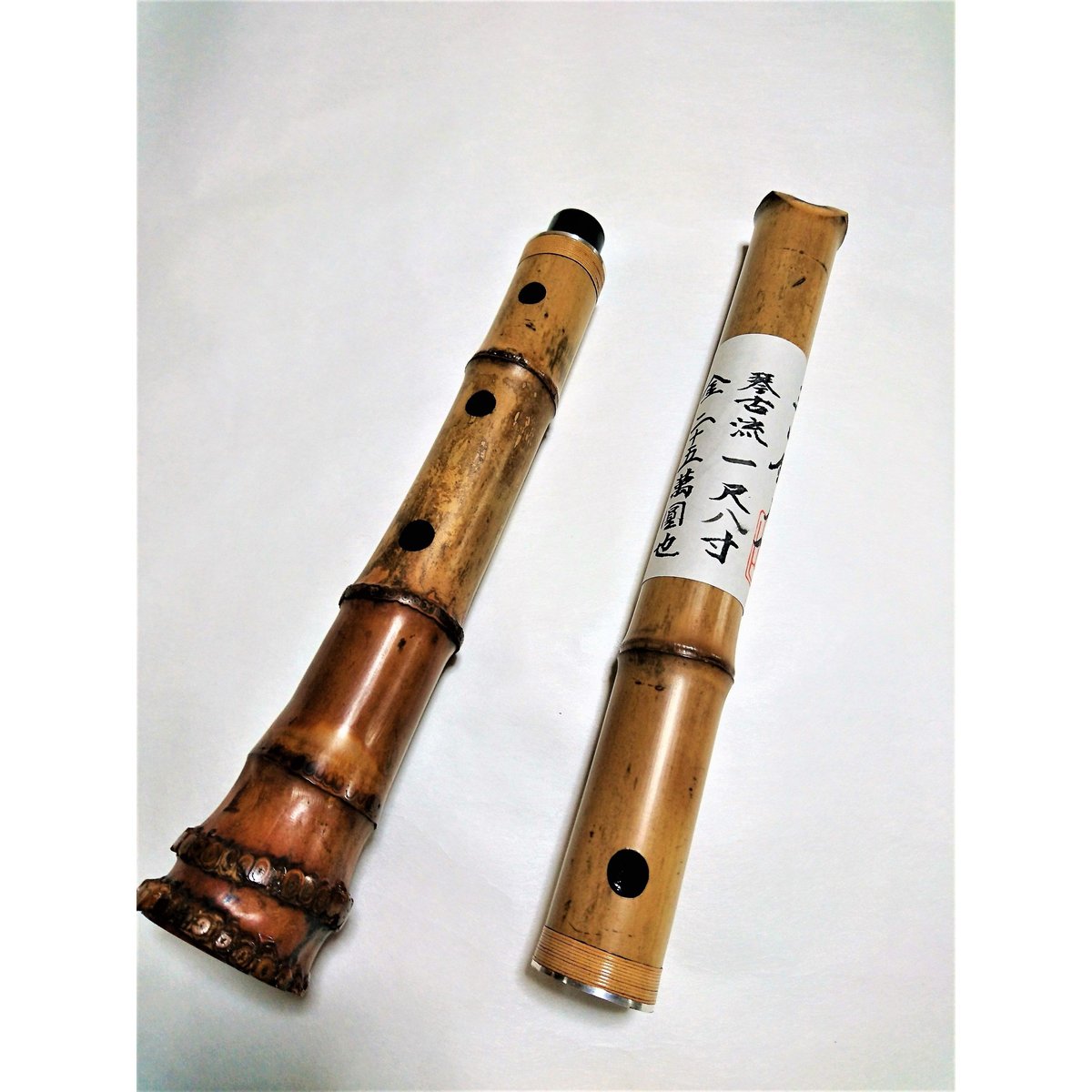 尺八 (しゃくはち） 玉山銘 真竹 琴古流 1尺8寸 Gyokuzan Shakuhachi