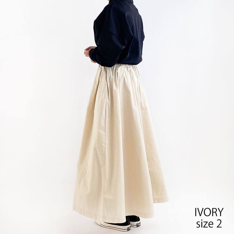 CARMEN SKIRT カルメンスカート A22103 | HARVESTY