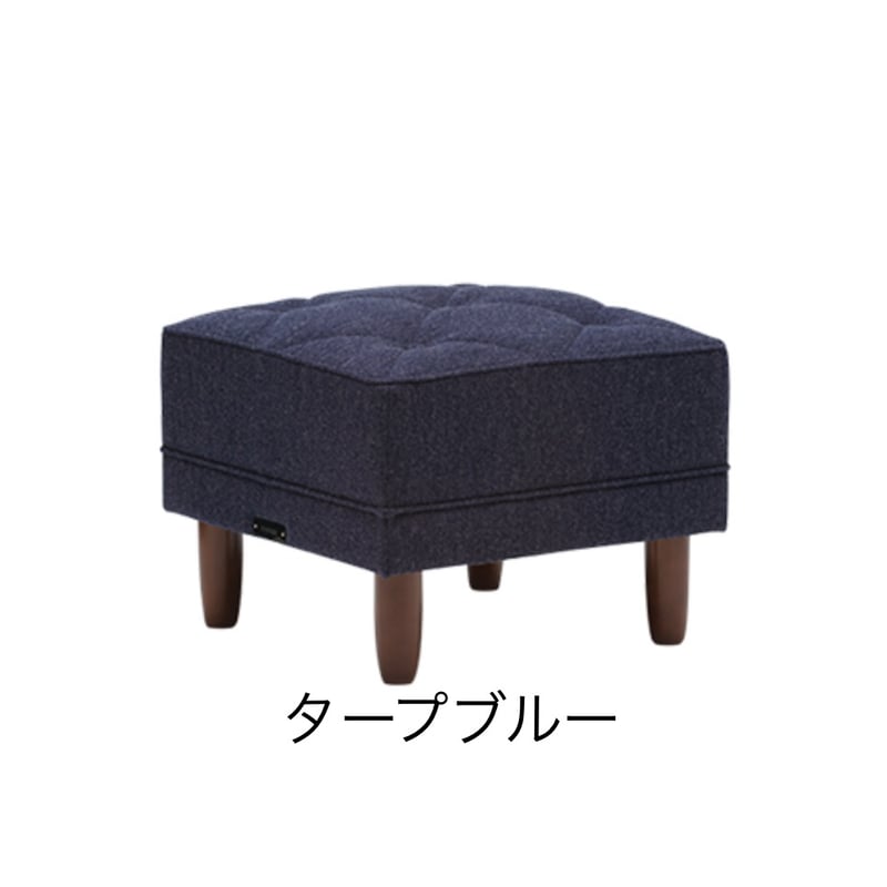 カリモク60／オットマン』 | SALVE